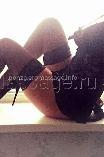 Массажистка Cофья - Фото 3 №1273